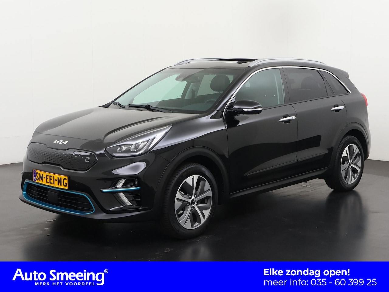 Kia e-Niro - ExecutiveLine 64 kWh | SOH 100% | Schuifdak | 3 Fase | Zondag Open! - AutoWereld.nl