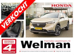 Honda HR-V - 1.5i e:HEV ELEGANCE - FULL HYBRID - ZWARTE GRILL - PRIVACY GLASS