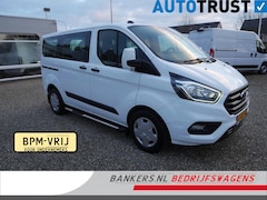 Ford Transit Custom - 2.0 TDCI 110PK, L1H1, Airco, Combi-9 Persoons, Meerdere op voorraad