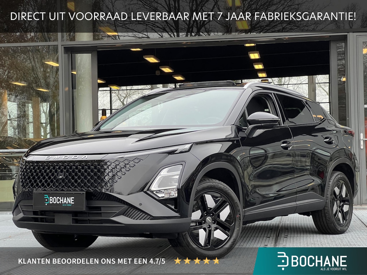 Omoda 5 - 1.6 T-GDi SHS-H Premium | 7 JAAR FABRIEKSGARANTIE | DIRECT UIT VOORRAAD LEVERBAAR! - AutoWereld.nl