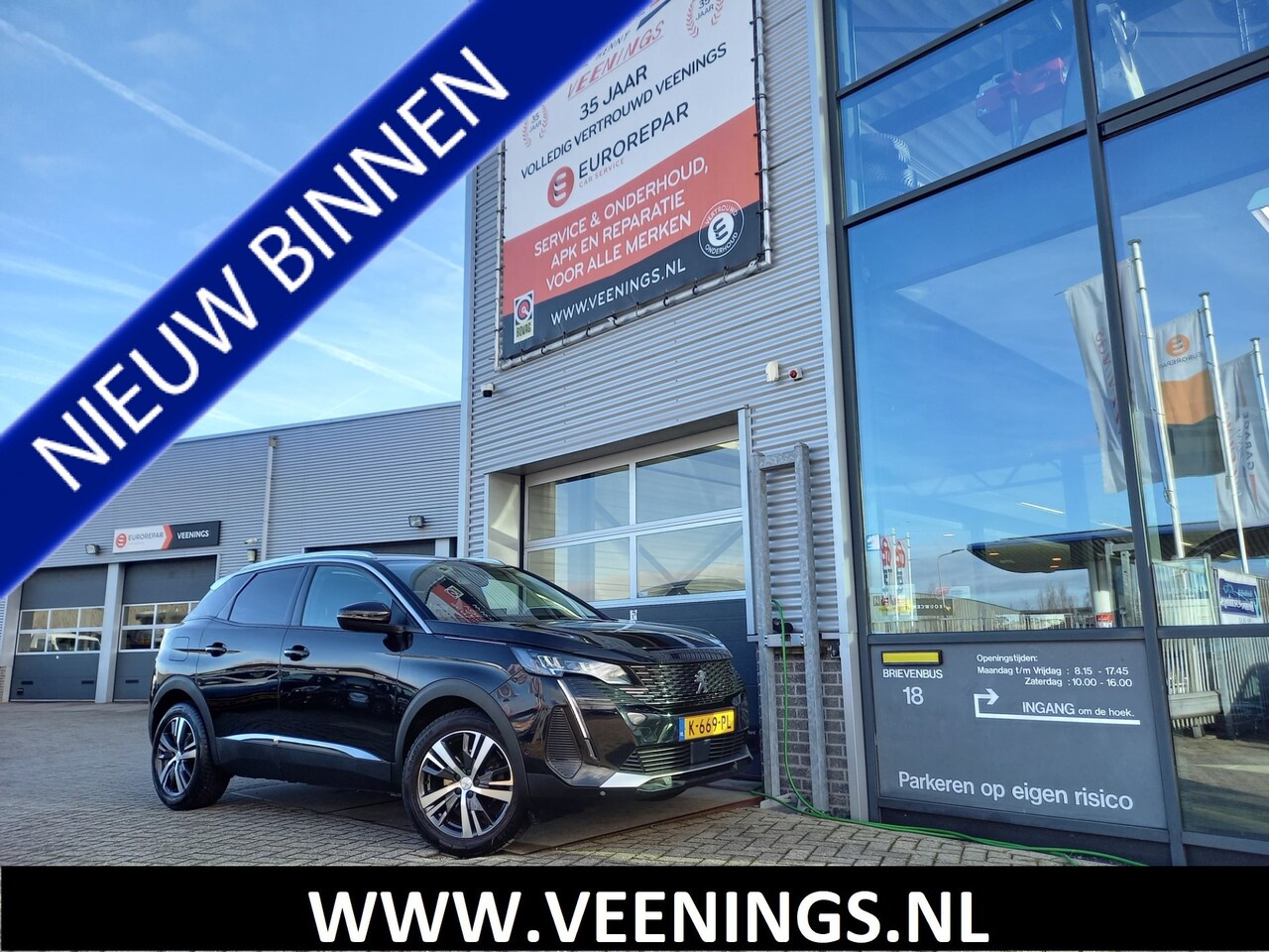 Peugeot 3008 - 1.2 PureTech Blue Lease Allure - 1e EIGENAAR - NL AUTO - AutoWereld.nl