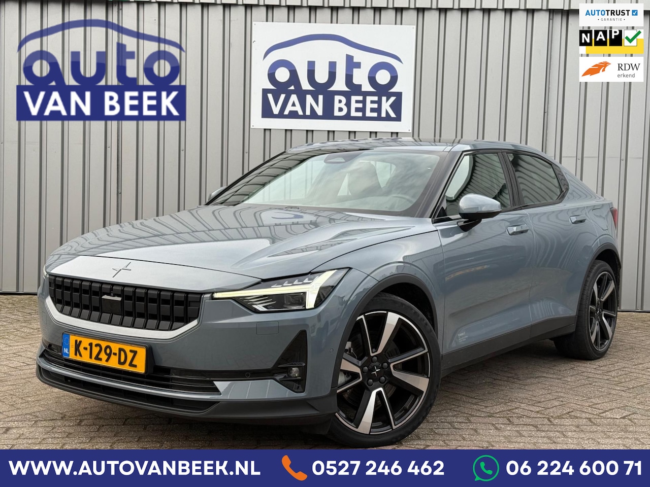 Polestar 2 - Long Range Dual Motor Launch Edition 78kWh - AutoWereld.nl