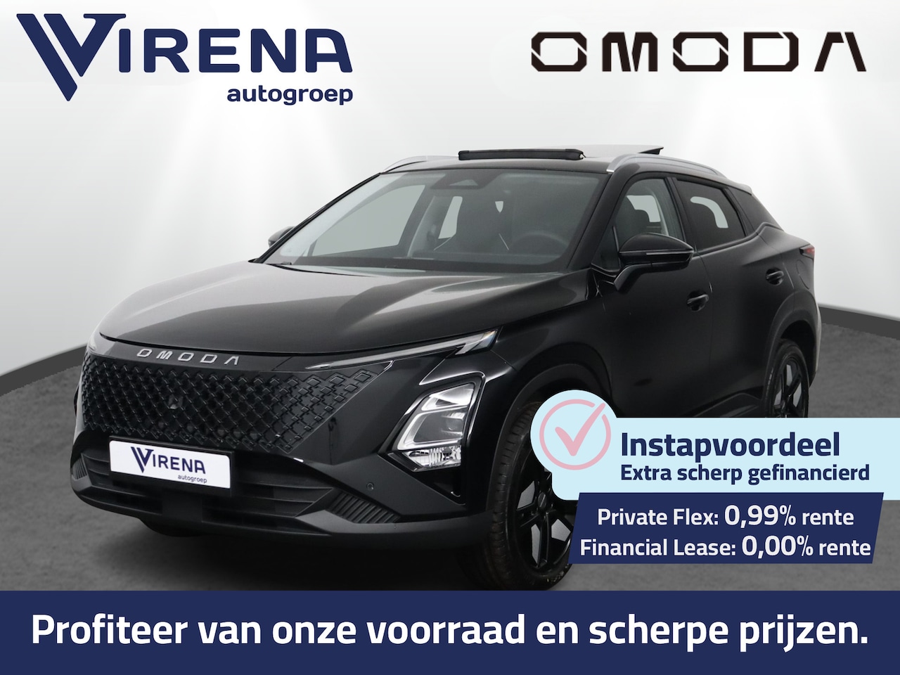 Omoda 5 - Hybride 1.6 T-GDi Premium - Schuifkanteldak - Stoel verwarming & ventilatie - Elektrische - AutoWereld.nl