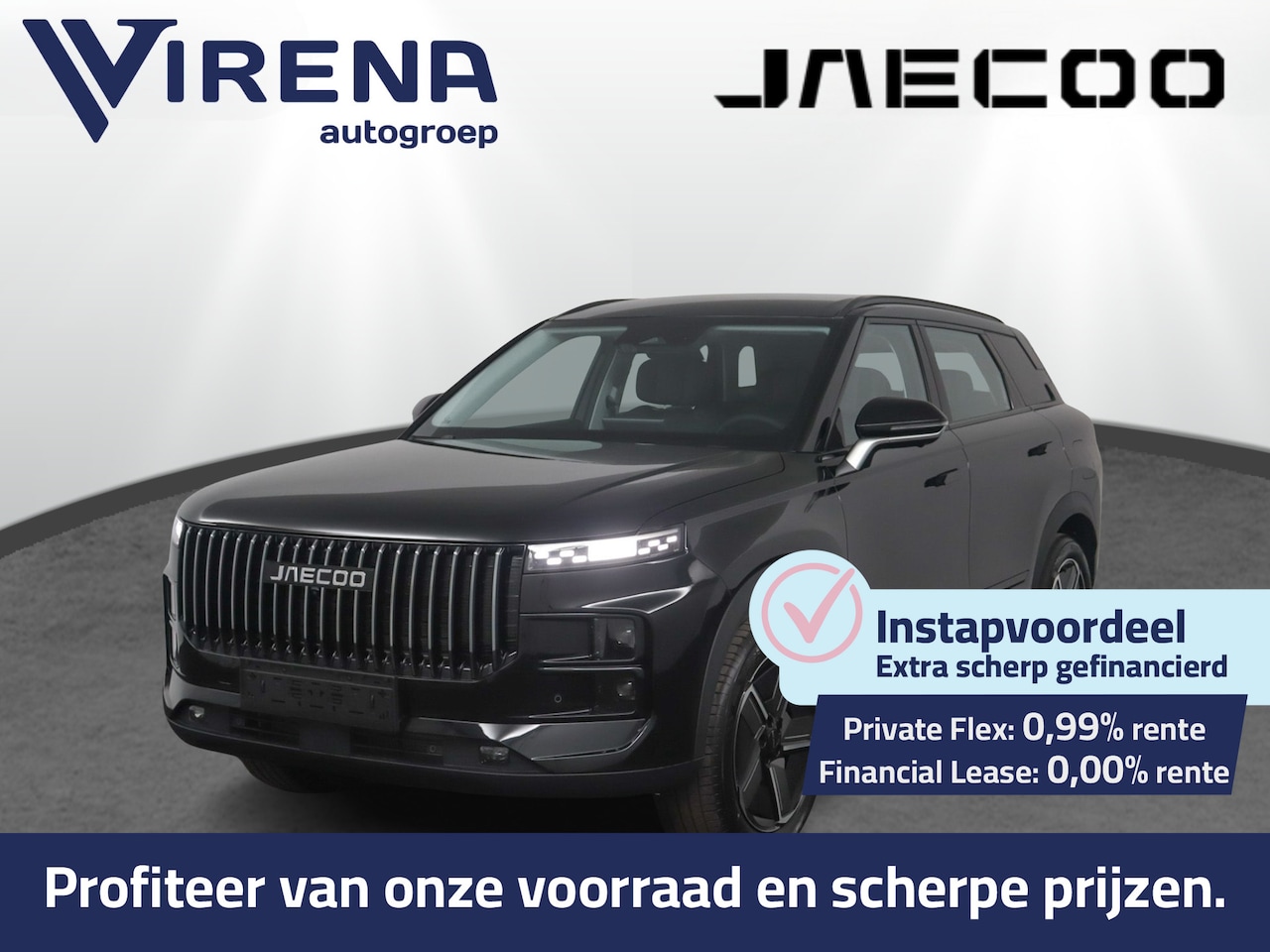 Jaecoo 7 - 1.5 GDI PHEV Exclusive - Panoramadak- Elektrisch verstelbare stoel(en) met geheugen - Park - AutoWereld.nl