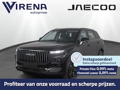 Jaecoo 7 - 7 1.5 GDI PHEV Exclusive - Inruilpremie € 1.500, - - Panoramadak- Elektrisch verstelbare s