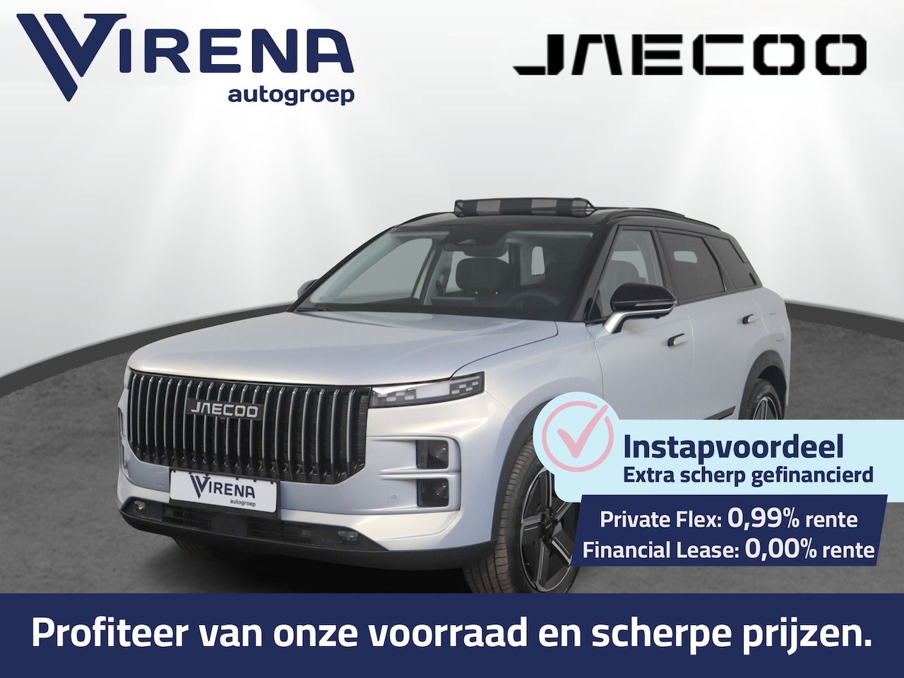 Jaecoo 7 - 1.5 GDI PHEV Exclusive - Panoramadak- Elektrisch verstelbare stoel(en) met geheugen - Park - AutoWereld.nl