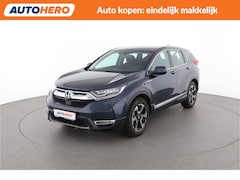 Honda CR-V - 2.0 Hybrid Business Edition | WN33191 |