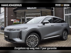 Omoda 9 - 9 SHS-P Premium | PANORAMADAK | STOELVENTILATIE | MASSAGE | 550 PK | LEDER | STUUR/STOELVE