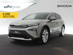 Skoda Elroq - Business Edition 210 kW / 286 pk | Levering in 2025 | Navi | Stoel/Stuurwielverwarming | K