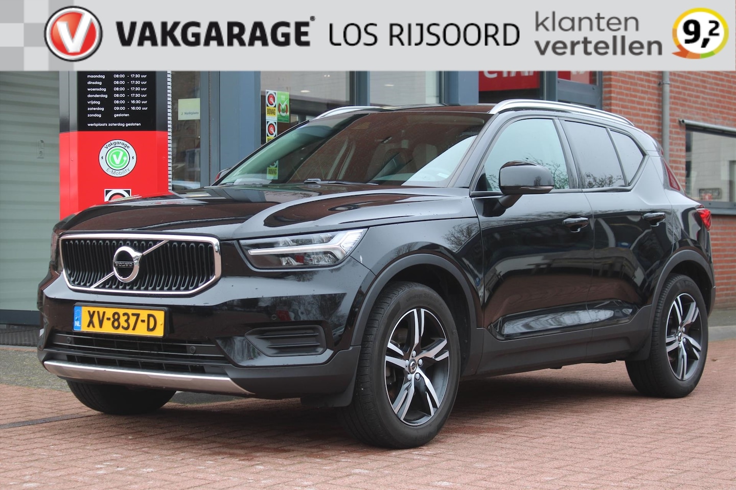 Volvo XC40 - T4 Aut. *Momentum* | Carplay | Cruise & Climate Control | Stoelverwarming | Camera | Navig - AutoWereld.nl