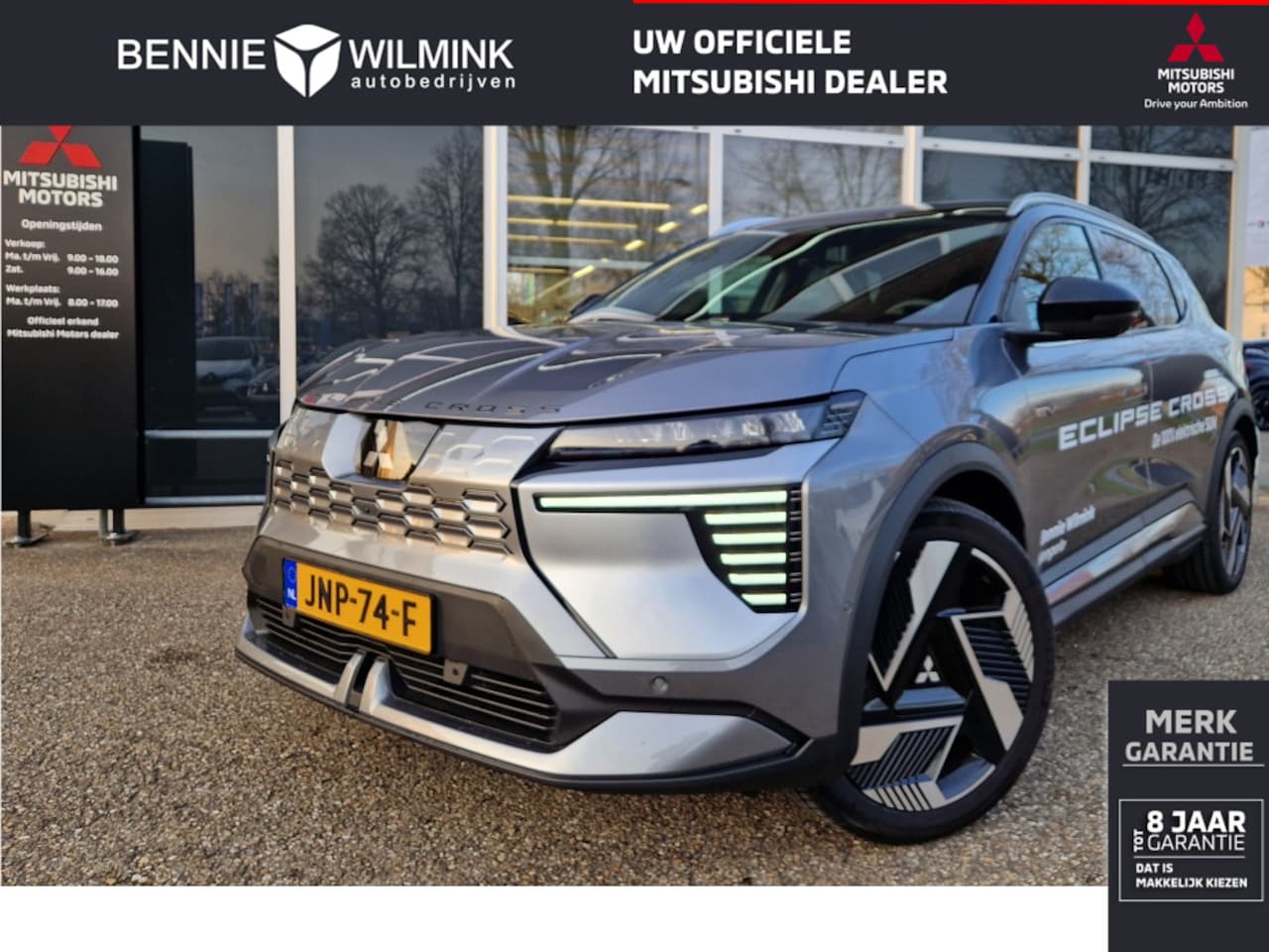 Mitsubishi Eclipse Cross - Instyle 87 kWh Instyle 87 kWh - AutoWereld.nl