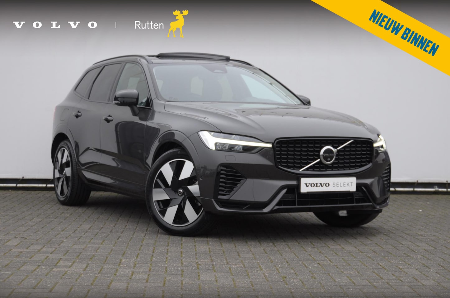 Volvo XC60 - T8 455PK Automaat AWD Plus Dark Luchtvering /Adaptieve cruise control / Panoramadak / Appl - AutoWereld.nl