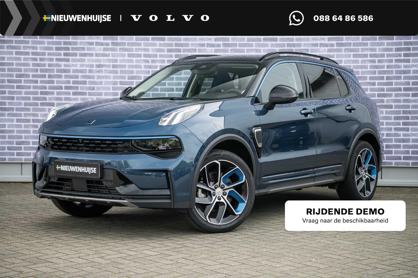 Lynk & Co 01 - Plug-in Hybrid 1.5 | 360 camera | Panoramadak | Adaptive cruise control | 20" velgen | Zwa - AutoWereld.nl
