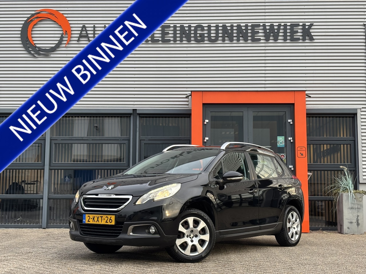 Peugeot 2008 - 1.2 VTi Active / NL Auto / Navigatie / Airco / Cruise Control / Michelin Allseason banden - AutoWereld.nl