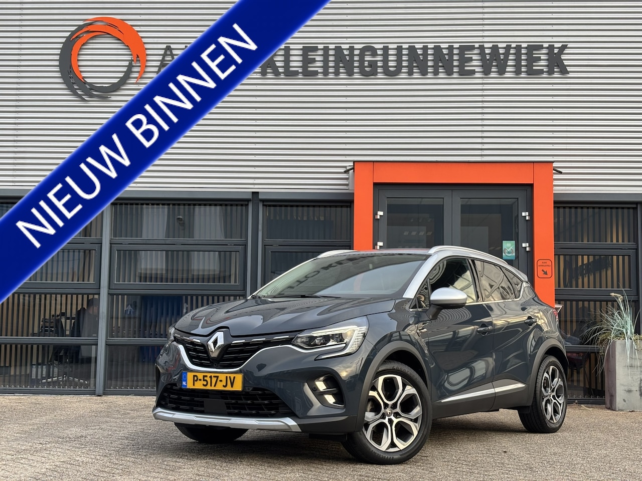 Renault Captur - 1.3 TCe 130 Intens / Grote Scherm / Trekhaak / Navi / Applecarplay/AndroidAuto / - AutoWereld.nl