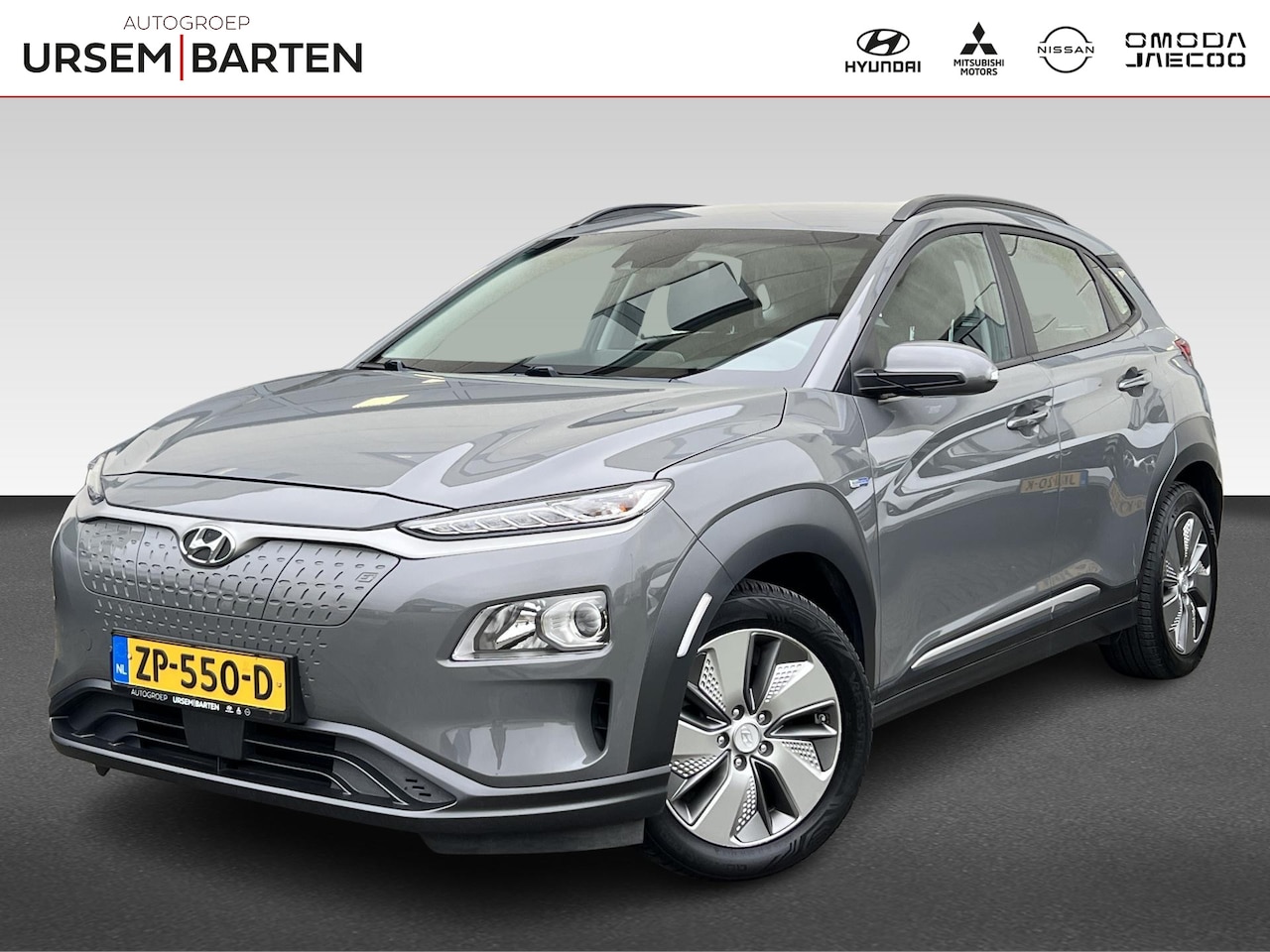 Hyundai Kona Electric - EV Comfort 64 kWh - AutoWereld.nl