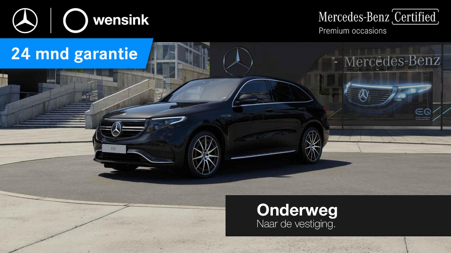 Mercedes-Benz EQC - 400 4MATIC Business Solution 80 kWh | AMG | Schuif/kanteldak | Burmester | Keyless | Rijas - AutoWereld.nl