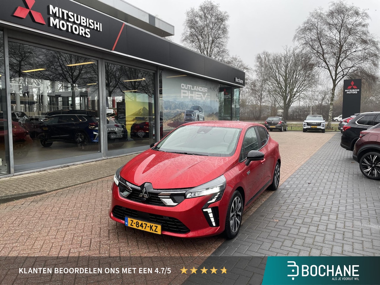Mitsubishi Colt - 1.6 HEV Intense | Navigatie via Carplay/Android | 16 Inch | Fabrieksgarantie T/M 30-04-203 - AutoWereld.nl
