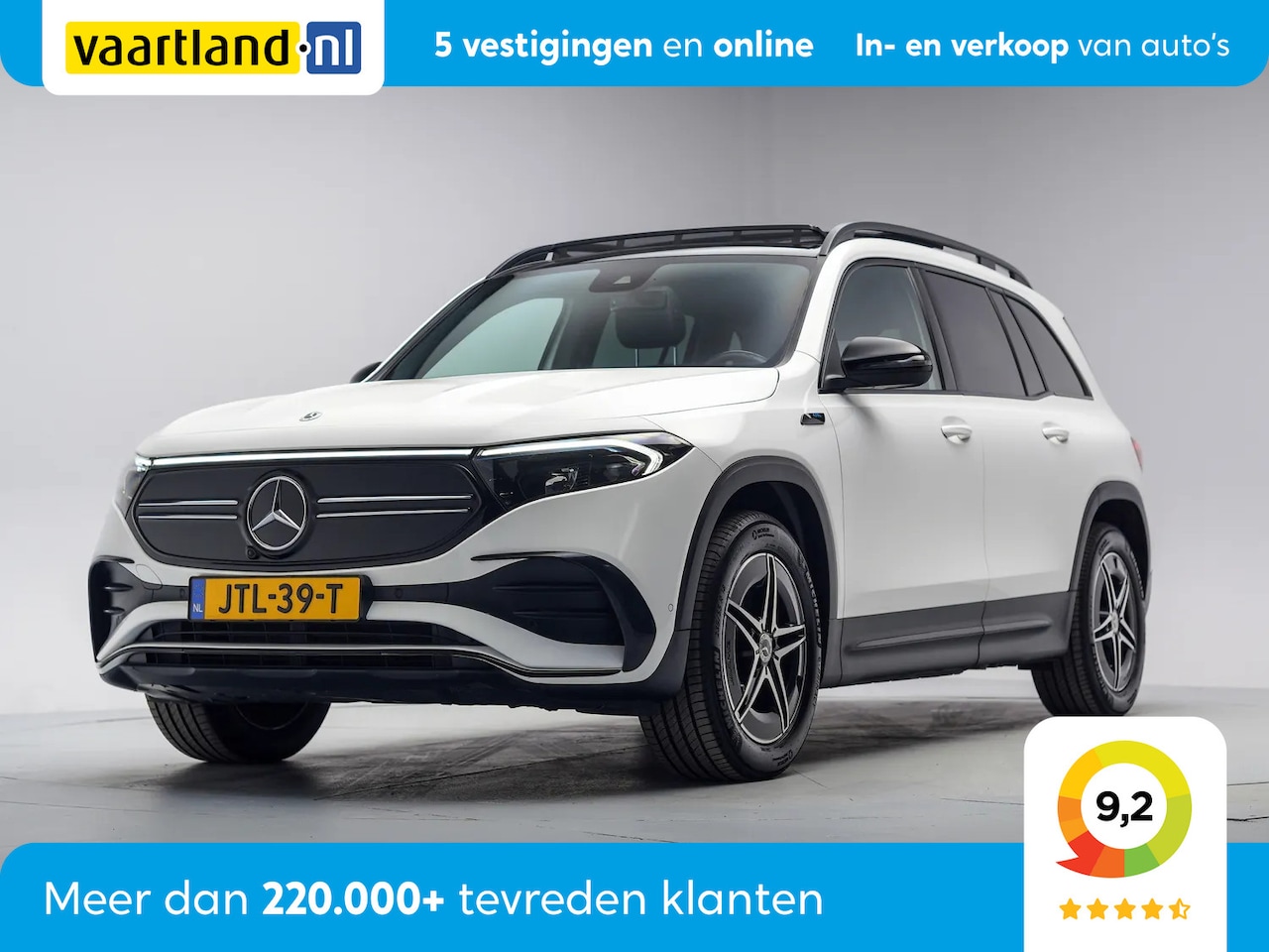 Mercedes-Benz EQB - 300 AMG Line Aut. [Pano Leder/ Alcantara Achteruitrijcamera Stoelverwarming ] - AutoWereld.nl