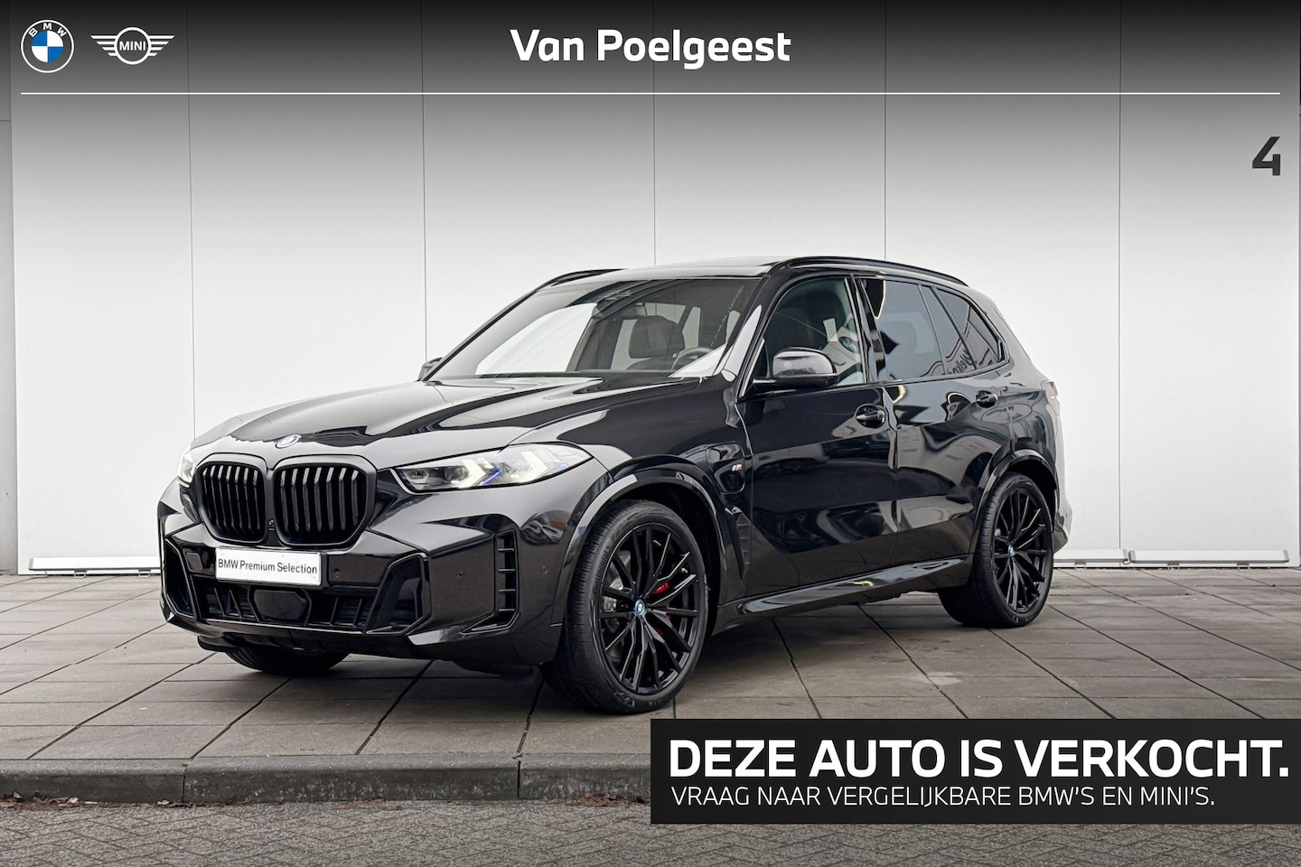 BMW X5 - xDrive50e M-Sport Pro 22 Inch / Comfort Acces / Soft Close / Electrische Zwenkhaak / Glaze - AutoWereld.nl
