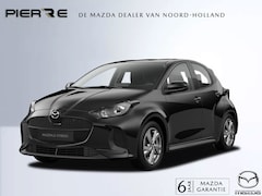 Mazda 2 Hybrid - 1.5 Exclusive-line AUTOMAAT NAVI DMV APPLE CARPLAY / ANDROID | ACHTERUITRIJCAMERA | CRUISE