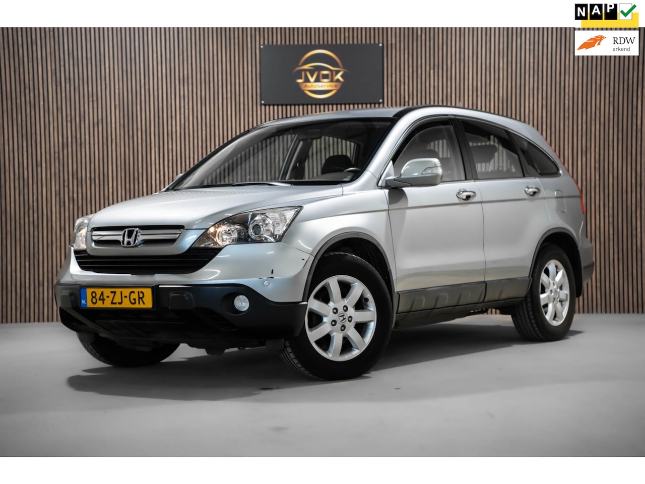 Honda CR-V - 2.0i Elegance Automaat | Trekhaak | Betrouwbaar| NAP - AutoWereld.nl