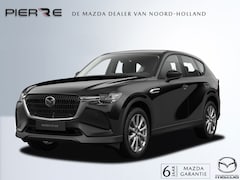 Mazda CX-60 - 2.5 e-SkyActiv PHEV Exclusive-line Business Edition NAVI | BOSE | 20 INCH LMV | ACHTERUITR