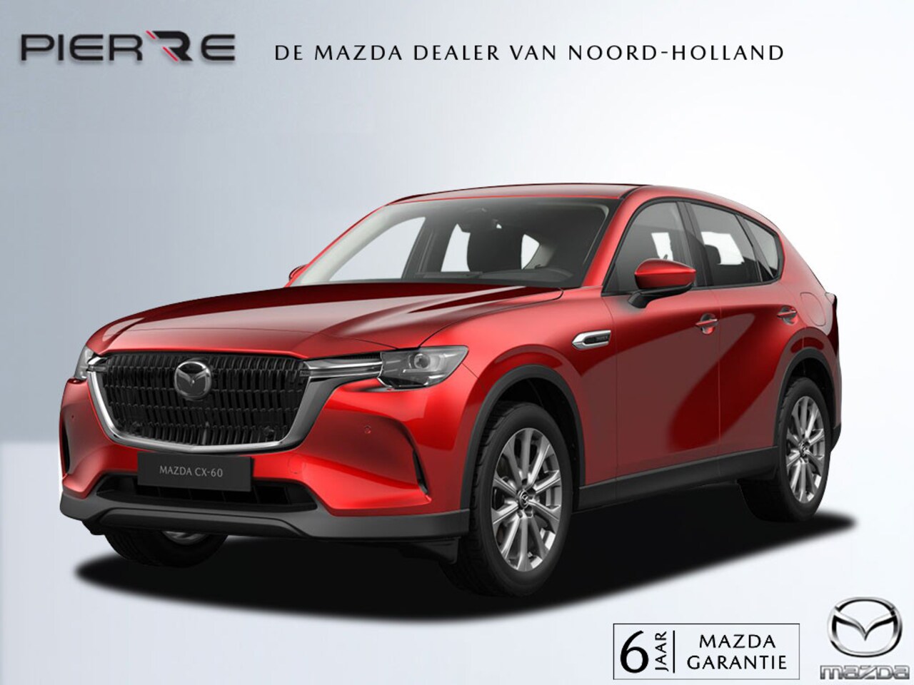 Mazda CX-60 - 2.5 e-SkyActiv PHEV Exclusive-line Business Edition NAVI | BOSE | 20 INCH LMV | ACHTERUITR - AutoWereld.nl