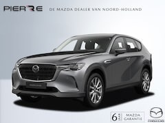 Mazda CX-60 - 2.5 e-SkyActiv PHEV Exclusive-Line NAVI | 20 INCH LMV | ACHTERUITRIJCAMERA | APPLE CARPLAY