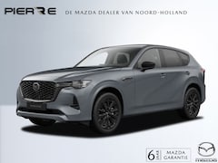 Mazda CX-60 - 2.5 e-SkyActiv PHEV Homura Business Edition NAVI | 20 INCH LMV | BOSE | LEDER INTERIEUR |