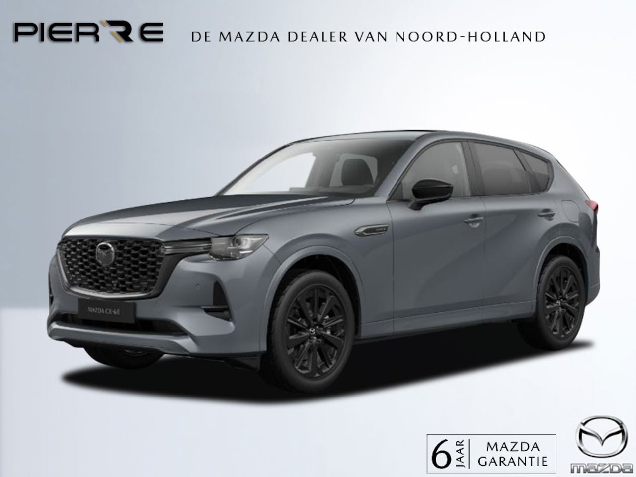 Mazda CX-60 - 2.5 e-SkyActiv PHEV Homura Plus NAVI | 20 INCH LMV | PANORAMA-DAK | BOSE | ACHTERUITRIJCAM - AutoWereld.nl