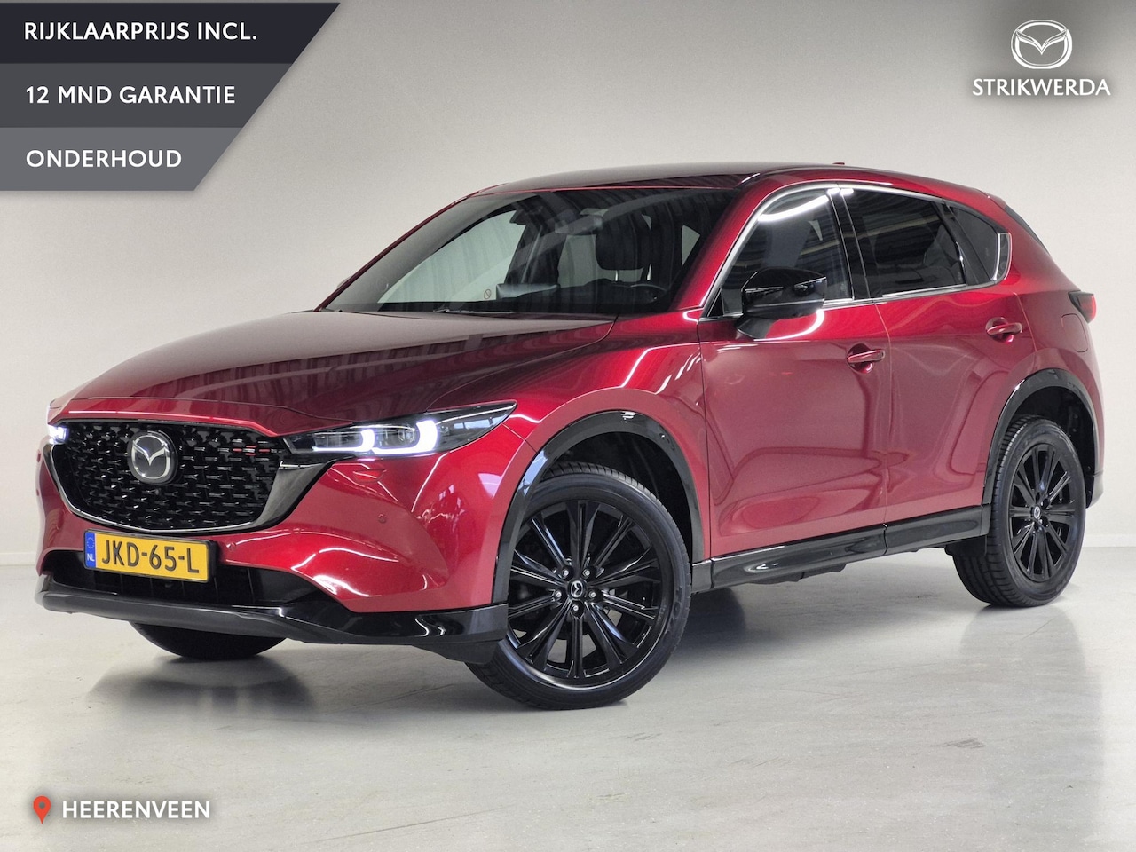 Mazda CX-5 - 2.0 e-SkyActiv-G M Hybrid 165 Homura 2.0 e-SkyActiv-G M Hybrid 165 Homura - AutoWereld.nl