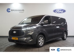 Ford Transit Custom - 320 2.0 TDCI L2H1 Limited Automaat | Achteruitrijcamera | Cruise control | Trekhaak