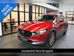 Mazda CX-30 - e-SkyActiv-G 150 6MT Luxury *Dealeronderhouden* *All-in prijs