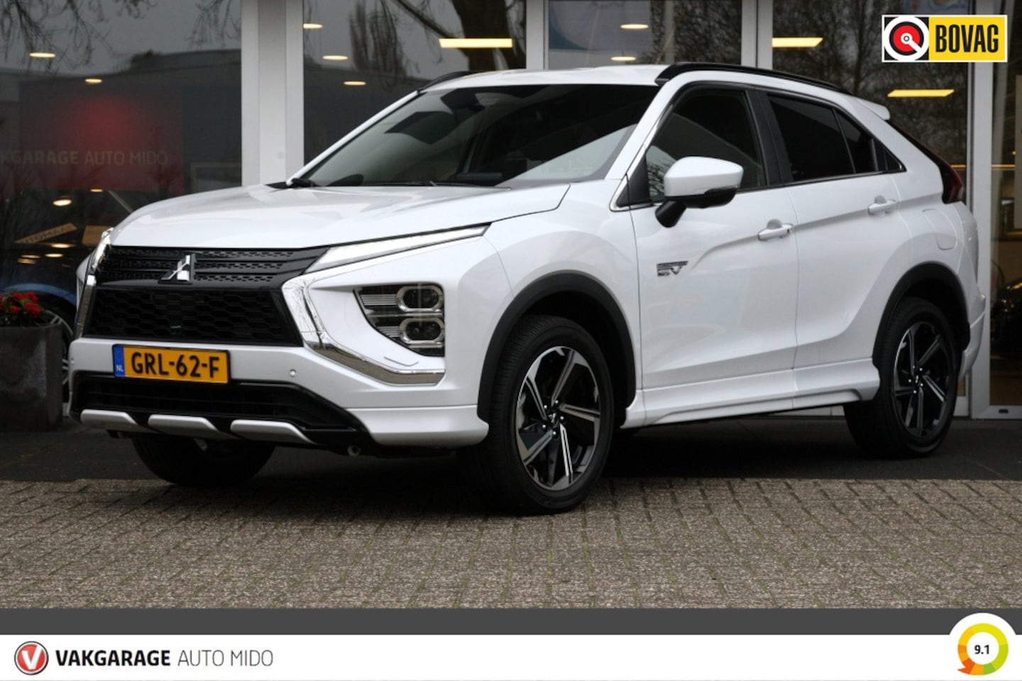 Mitsubishi Eclipse Cross - 2.4 PHEV Executive 4WD Automaat -Afneembare trekhaak- - AutoWereld.nl