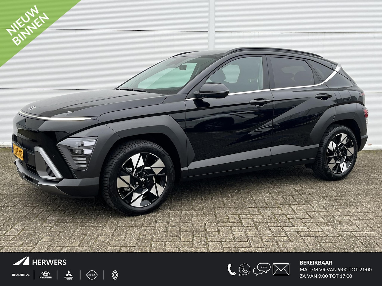 Hyundai Kona - 1.6 GDI HEV Comfort Smart / Cruise control adaptief met Stop&Go en stuurhulp / Lichtmetale - AutoWereld.nl