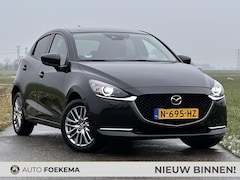 Mazda 2 - 2 1.5 Skyactiv-G Luxury HUD LED Camera