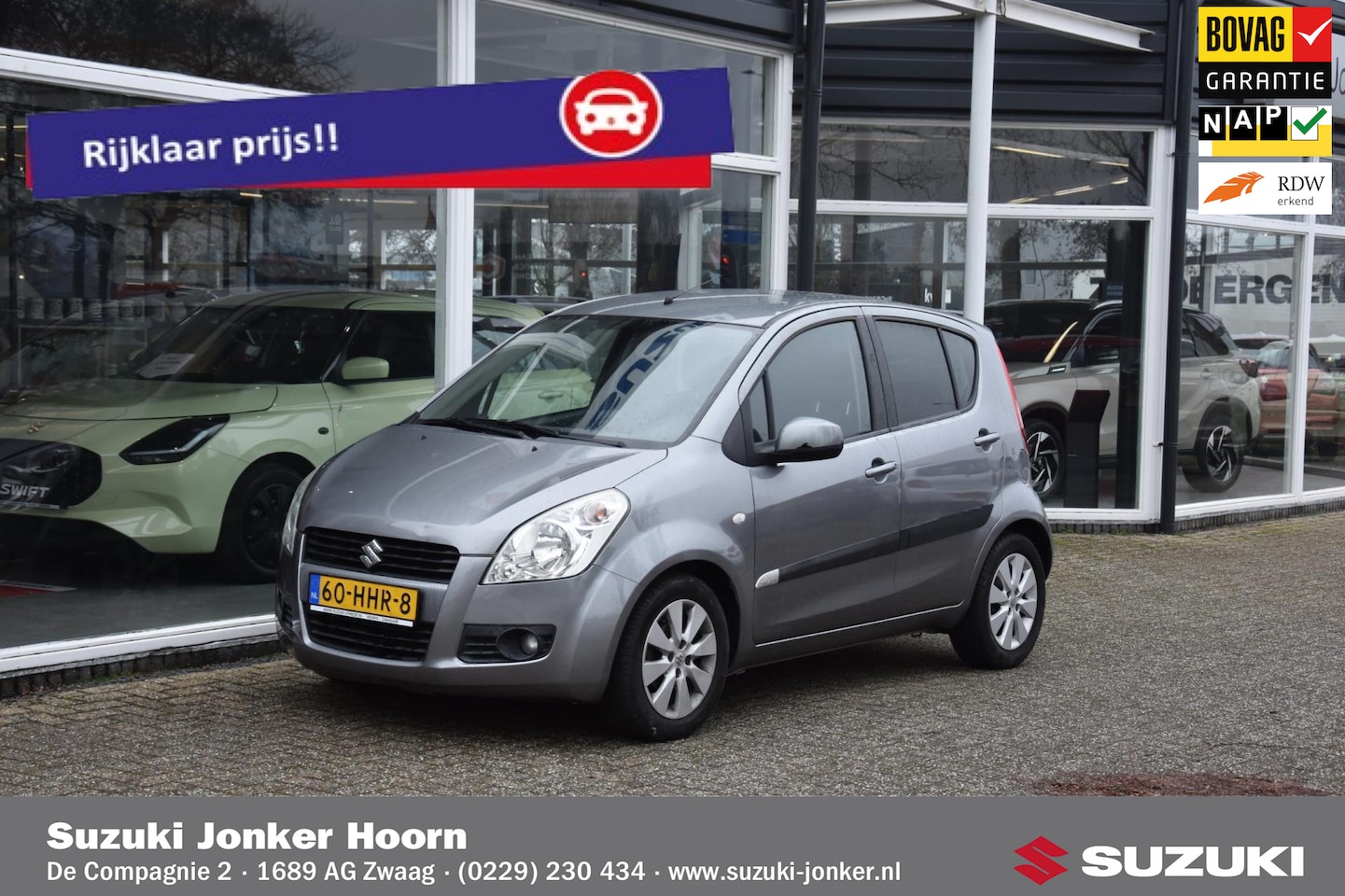 Suzuki Splash - 1.2 Exclusive 1.2 Exclusive - AutoWereld.nl