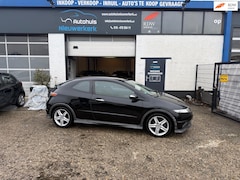 Honda Civic - 1.8 Type S/ 140PK/ met onderhoudshistorie, Airco, Sportpakket en een nieuwe APK