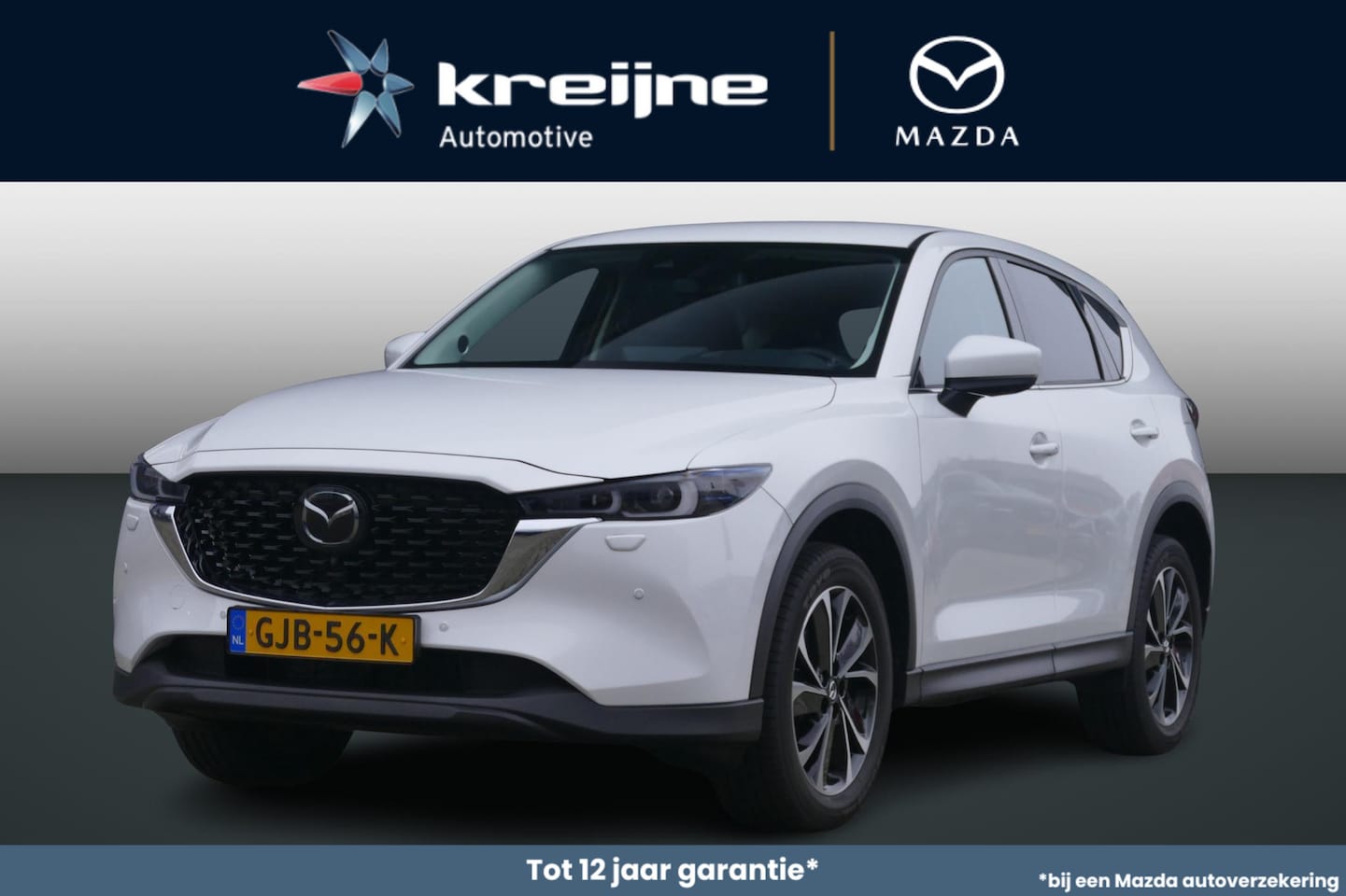 Mazda CX-5 - 2.0 e-SkyActiv-G M Hybrid 165 Exclusive-Line | Leder | 360* camera | RIJKLAARPRIJS! - AutoWereld.nl