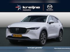 Mazda CX-5 - 2.0 e-SkyActiv-G M Hybrid 165 Exclusive-Line | Leder | 360* camera | RIJKLAARPRIJS