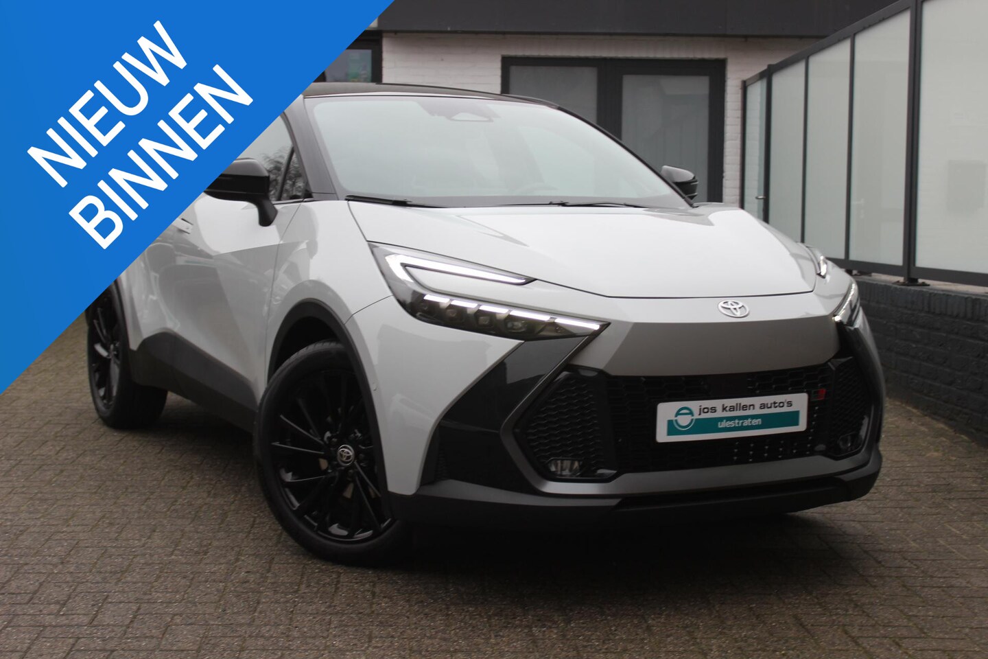 Toyota C-HR - 2.0 Hybrid 200 GR SPORT Première Edition Panoramadak, Trekhaak! - AutoWereld.nl
