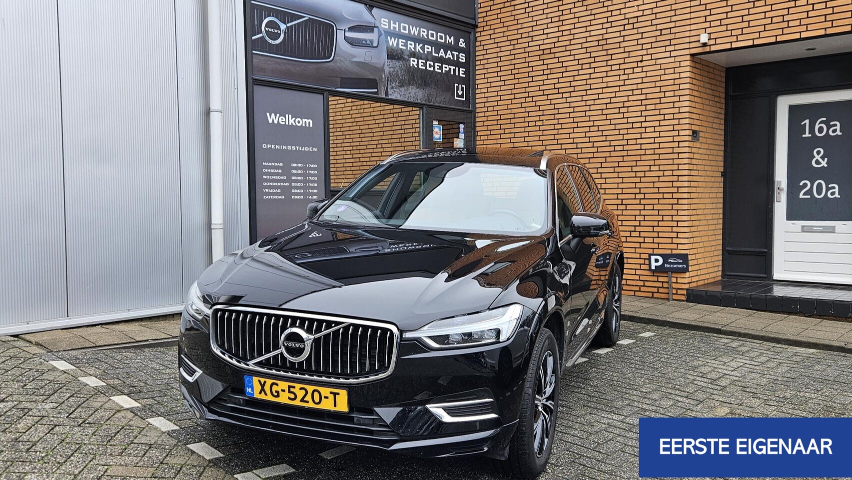 Volvo XC60 - 2.0 T8 Twin Engine AWD Inscription 2.0 T8 Twin Engine AWD Inscription - AutoWereld.nl