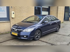 Honda Civic - 1.3 Hybrid