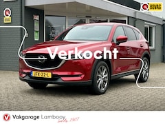 Mazda CX-5 - 2.5 SAG 194PK AWD Signature Trekhaak Leder ACC Carplay 360 Camer