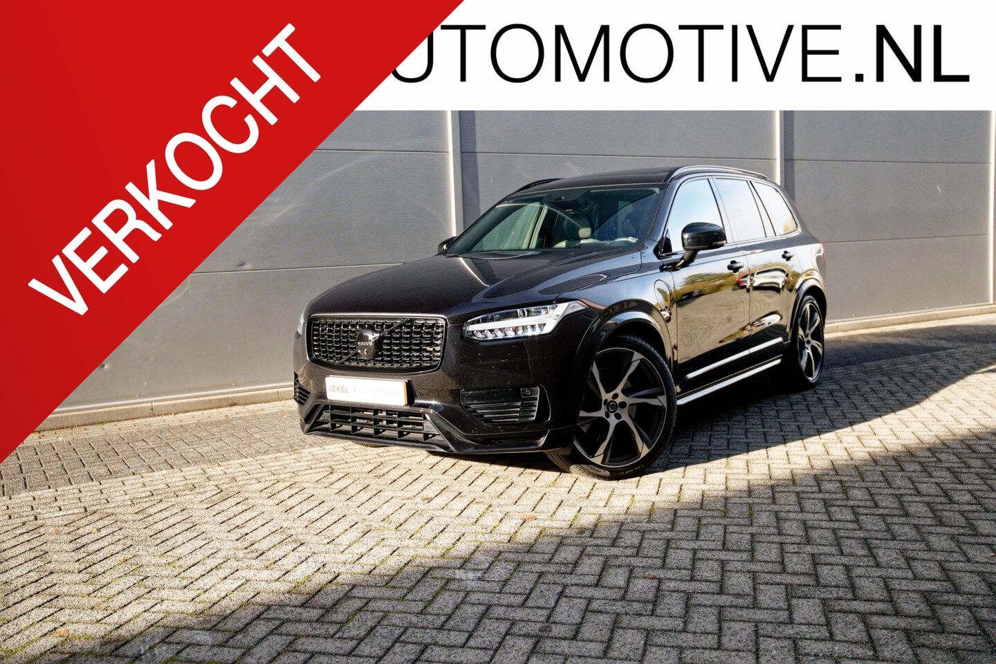 Volvo XC90 - 2.0 T8 Recharge AWD R-Design Luchtvering, Panoramadak, 360 Camera, Trekhaak, enz - AutoWereld.nl