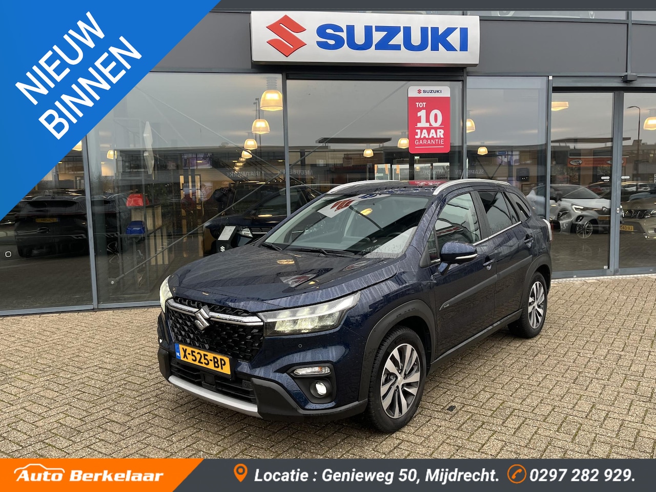 Suzuki S-Cross - 1.5 Hybrid AllGrip Style | Panorama Schuif-Kanteldak | All-Seasonbanden Michelin | - AutoWereld.nl