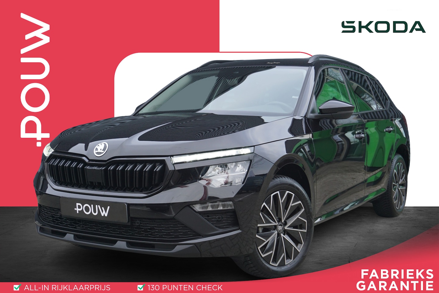 Skoda Kamiq - 1.0 TSI 115pk Business Edition | Cruise Control | Smartlink | Achteruitrijcamera - AutoWereld.nl