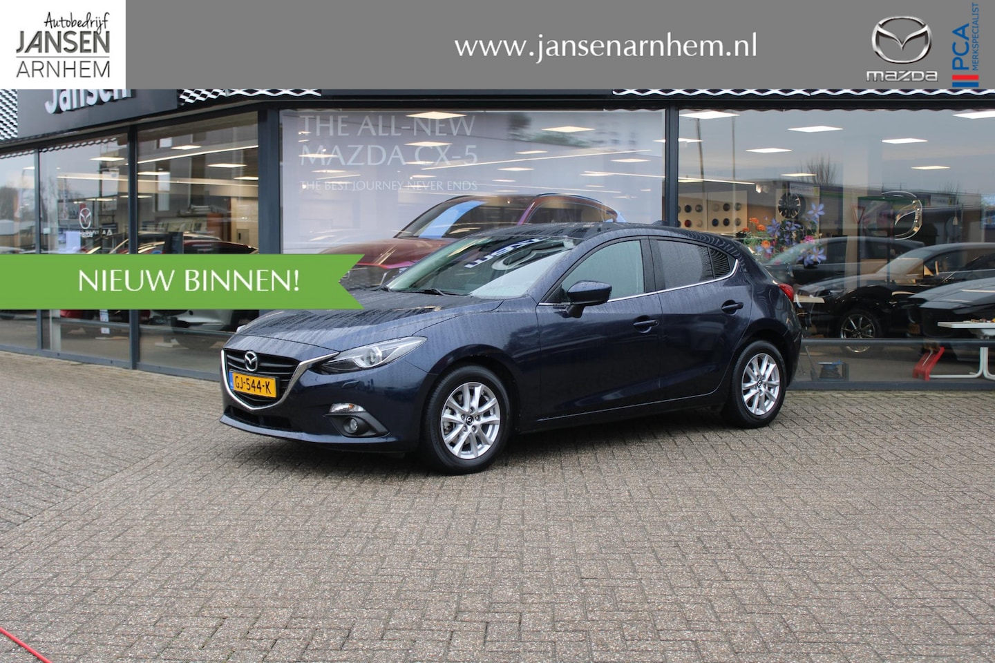 Mazda 3 - 2.0 TS 2.0 TS+ , Automaat, Clima, Cruise, Stoelverwarming, LMV 16 Inch, PDC, BSM - AutoWereld.nl