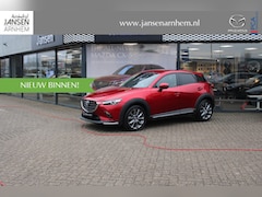Mazda CX-3 - 2.0 SkyActiv-G 121 Luxury , Automaat, Leder, Camera, PDC, Navi, Apple Carplay, LMV 18 Inch